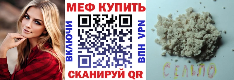 Какие есть наркотики Аргун СОЛЬ  МЕФ  ГАШ  Конопля  Cocaine 