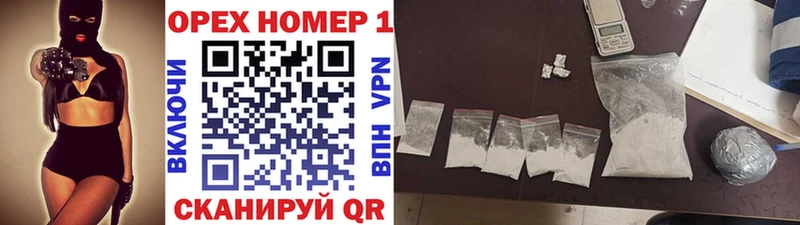 Cocaine Боливия  где купить наркоту  Аргун 