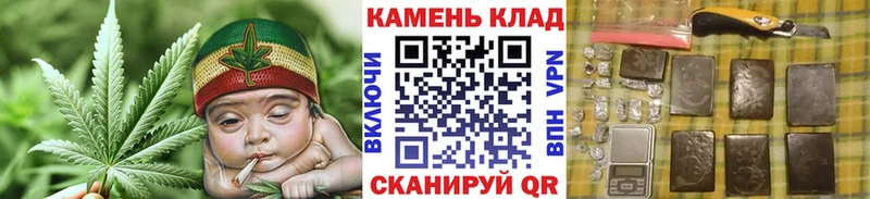 kraken ТОР  нарко площадка официальный сайт  Аргун  ГАШИШ VHQ  даркнет сайт 