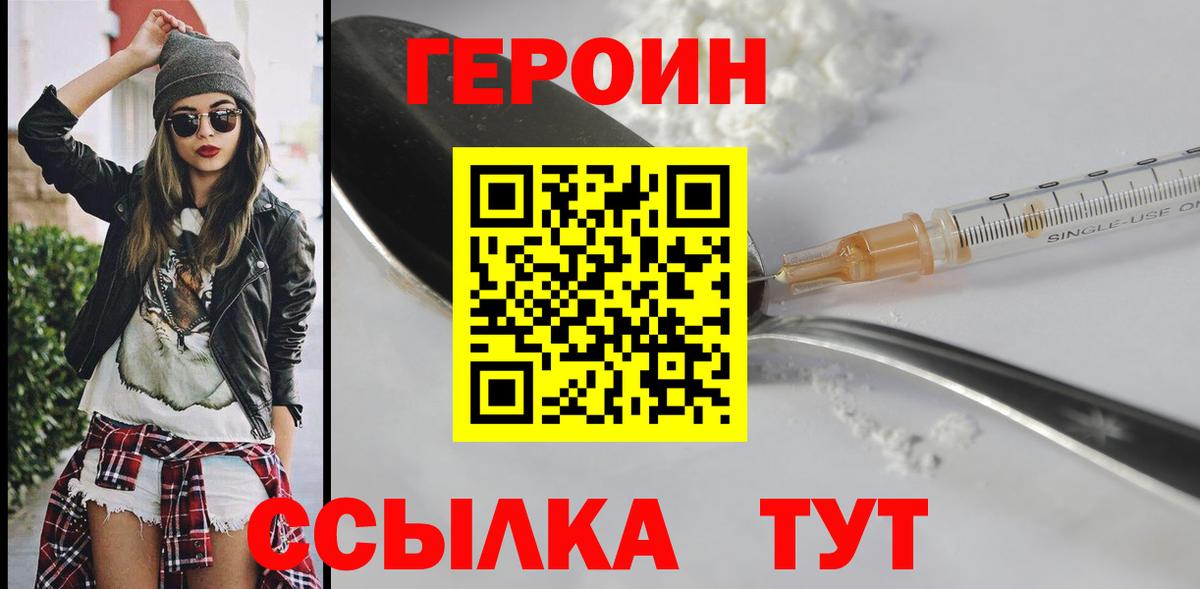 МДМА  Cocaine  Вход с VPN  Аргун  Диски  МЕФ  Хэш 