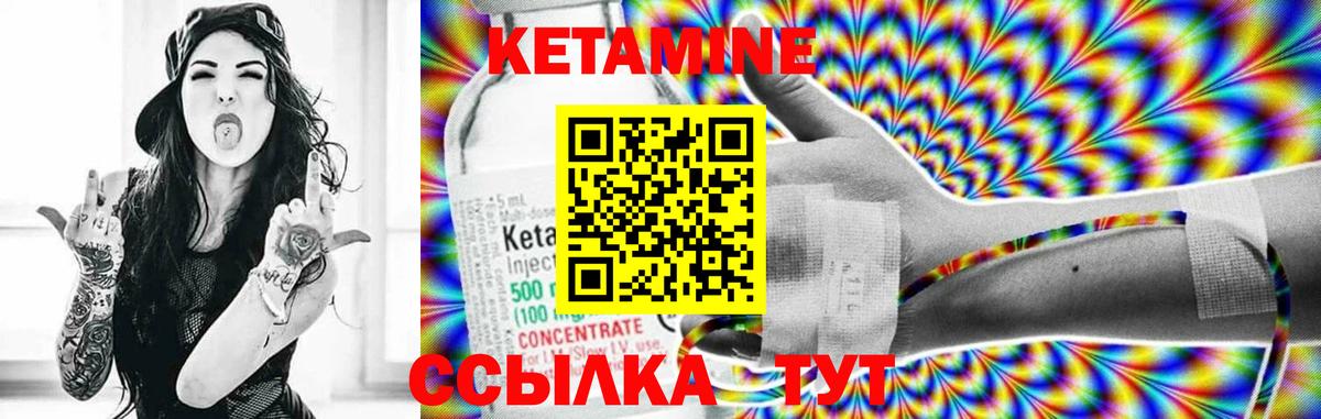 БУТИРАТ Аргун