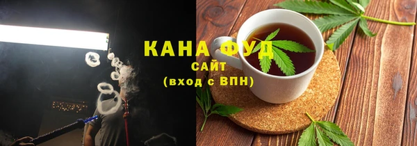 мдма Семёнов