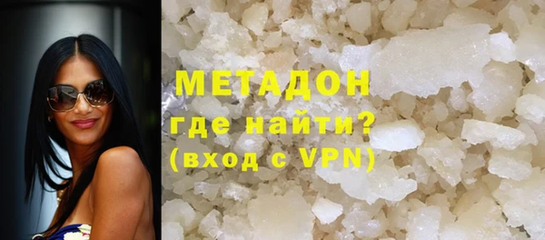прущая мука Нязепетровск