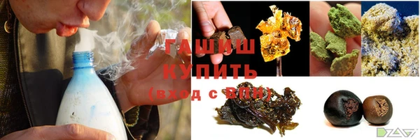 бутират Няндома