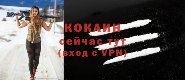 прущая мука Нязепетровск