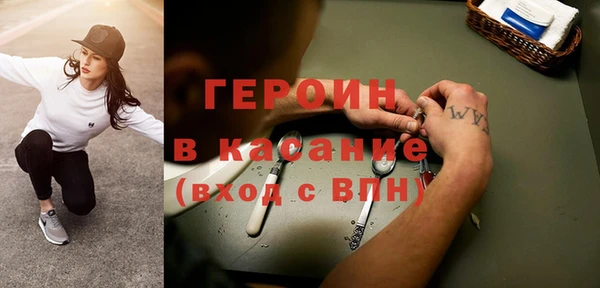 прущая мука Нязепетровск
