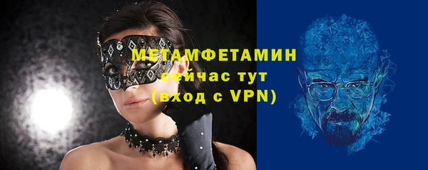 прущая мука Нязепетровск