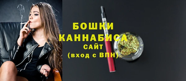 гашишное масло Семилуки
