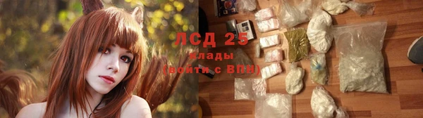 марихуана Нягань