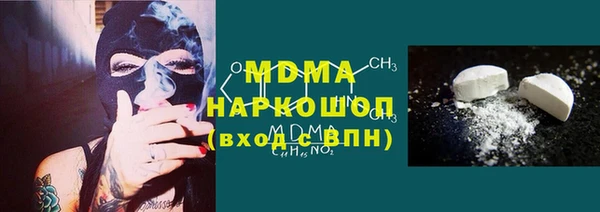 мет Вязники