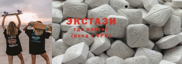 бутират Няндома