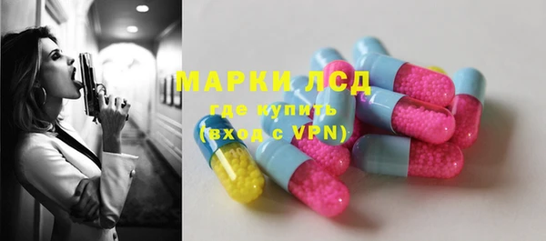 марки nbome Ростов