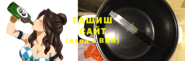 прущая мука Нязепетровск