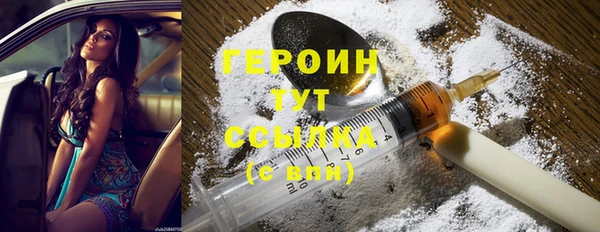 прущая мука Нязепетровск
