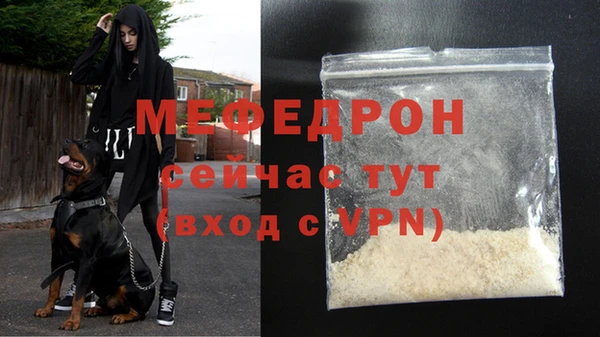 марихуана Нягань