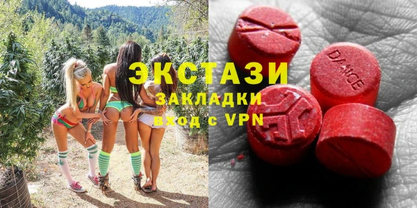 бутират Няндома