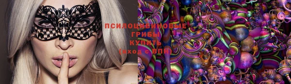 прущая мука Нязепетровск