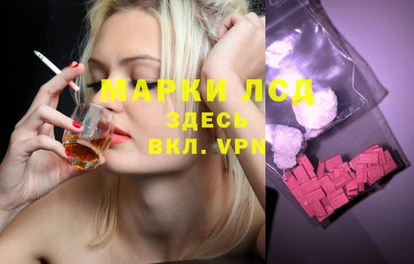 бутират Няндома