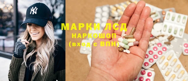 прущая мука Нязепетровск