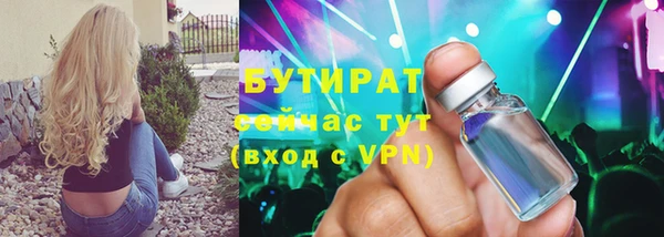 mix Семикаракорск
