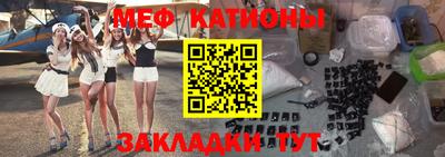 твердый Апшеронск