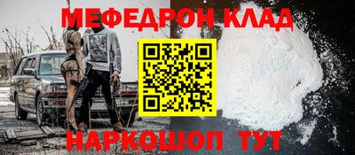 экстази Апрелевка