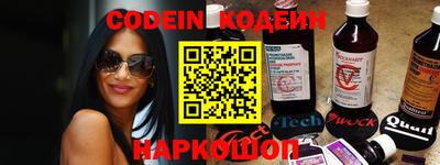 твердый Апшеронск