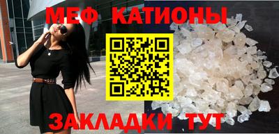 наркотики Балаково