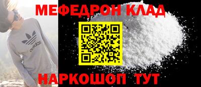 дживик Аргун