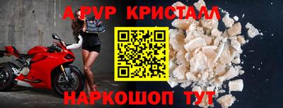 экстази Апрелевка