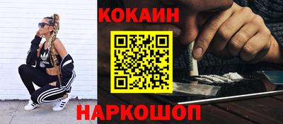 дживик Аргун