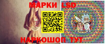 экстази Апрелевка