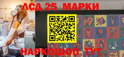 МДПВ Абакан