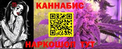 твердый Апшеронск