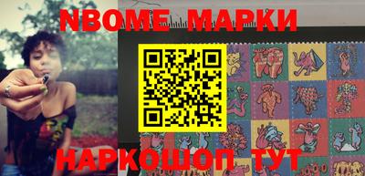 дживик Аргун