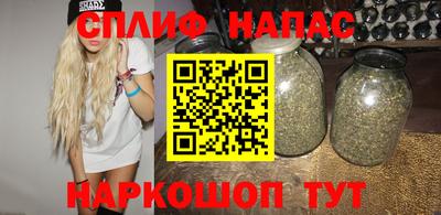 дживик Аргун