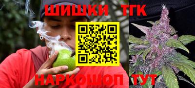 кокаин Балашиха
