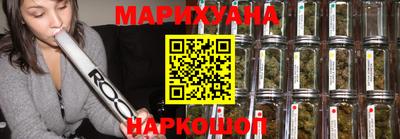 кокаин Балашиха