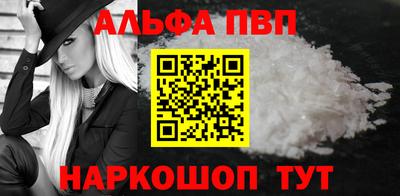 экстази Апрелевка