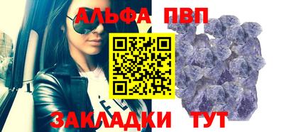 кокаин Балашиха