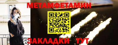 дживик Аргун