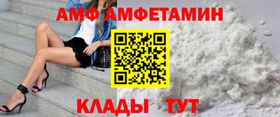 кокаин Балашиха