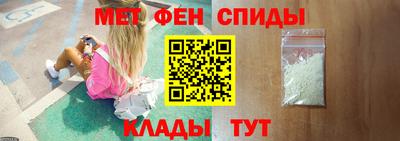 экстази Апрелевка