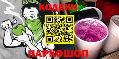 кокаин Балашиха
