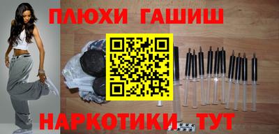 экстази Апрелевка