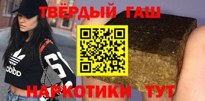 кокаин Балашиха