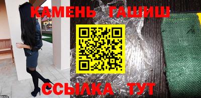кокаин Балашиха