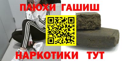 экстази Апрелевка