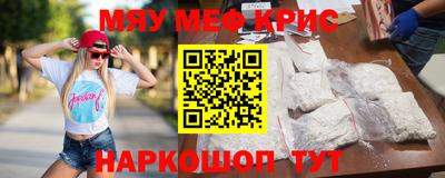 кокаин Балашиха