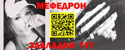 дживик Аргун